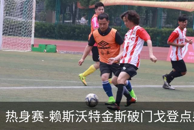 热身赛-赖斯沃特金斯破门戈登点射 英格兰3-0哥斯达黎加
